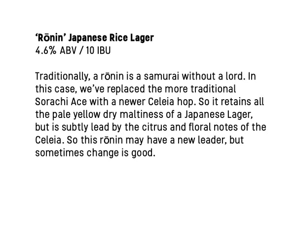 Ronin Japanese Rice Lager